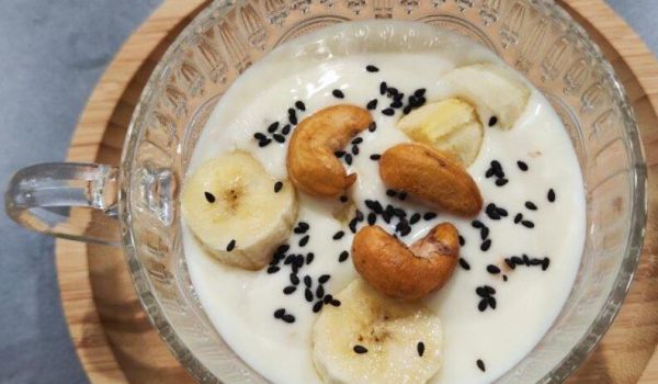 Nutty Banana Yogurt Cup